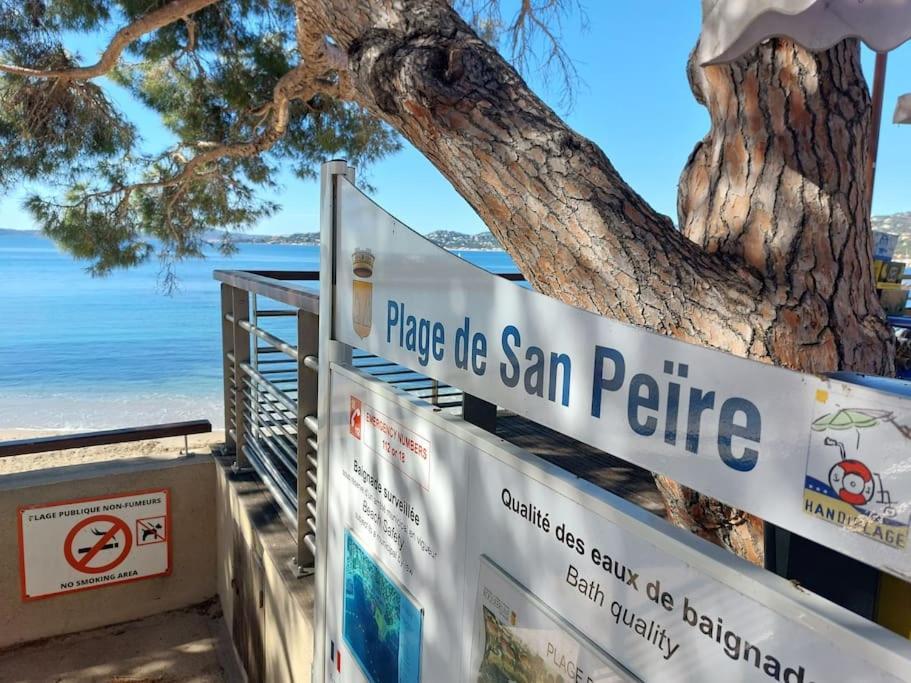 Charmant Mazet - Plage A Pied Saint-Peïre-sur-Mer Екстериор снимка